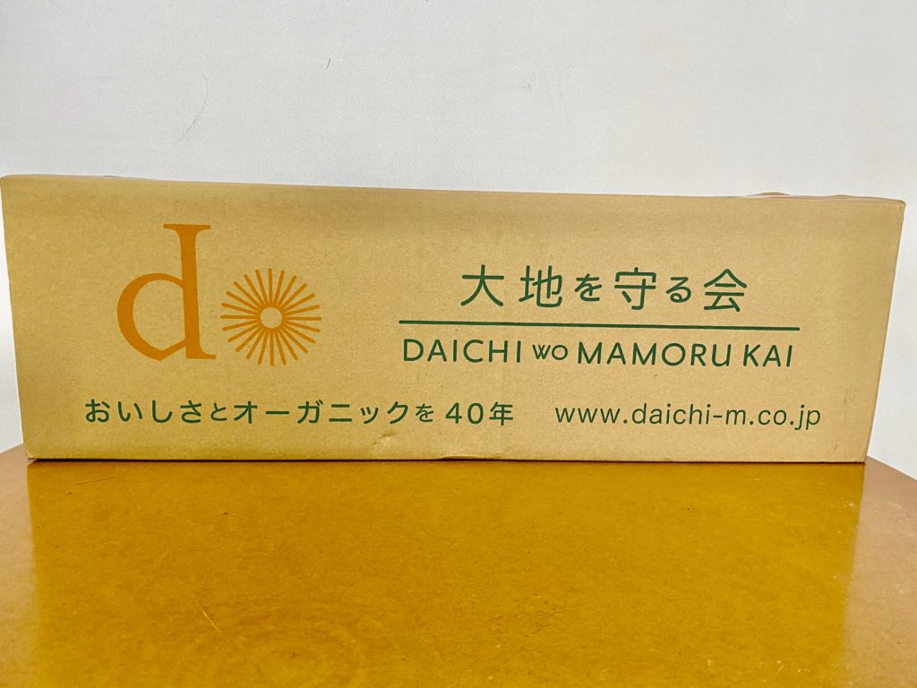 大地を守る会　届いた